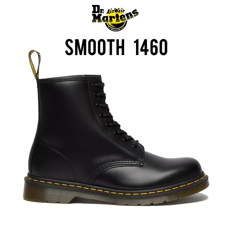 Dr Martens 1460 Smooth Classic