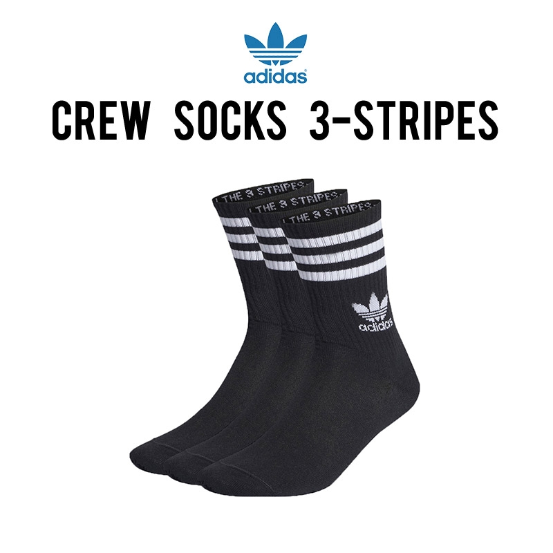 Adidas Crew Socks 3-Stripes IL5022