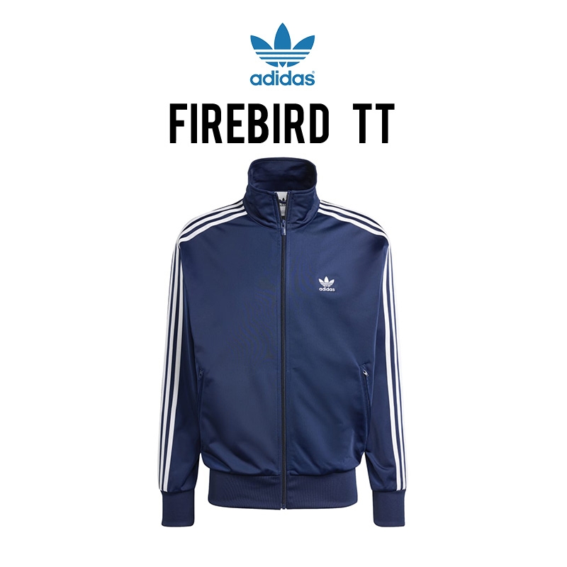 Adidas Giacca Adicolor Firebird