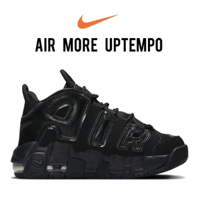 Nike Air More UpTempo 'Triple Black'