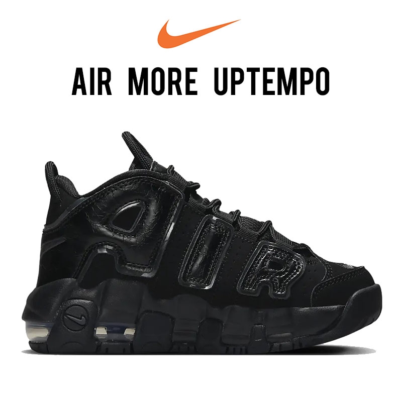Nike Air More UpTempo ' Triple Black'