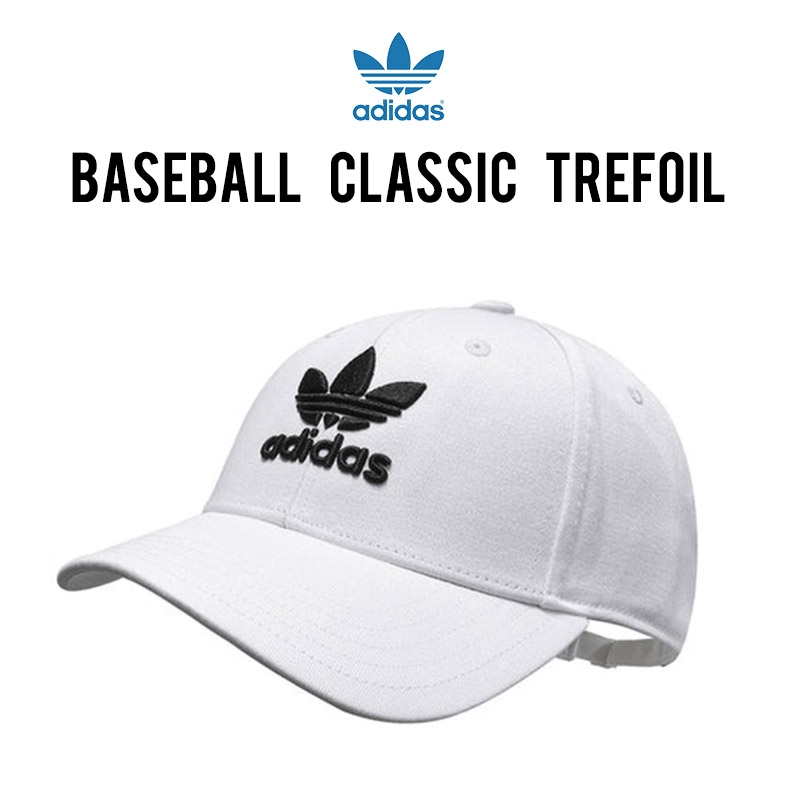 Adidas Baseball Cap Trefoil