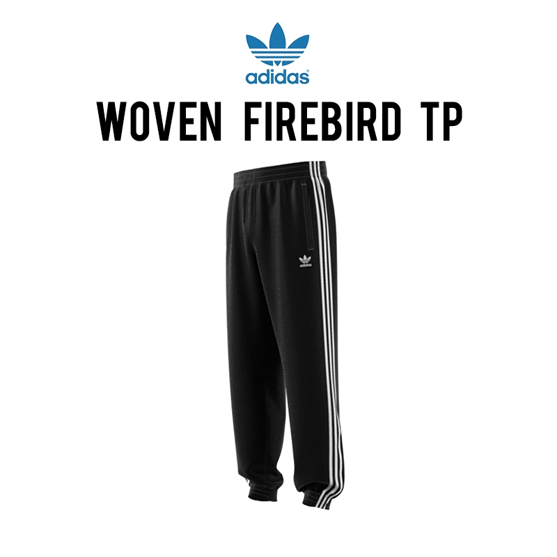 Adidas Pantalone Firebird Woven