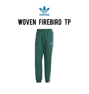 Adidas Pantalone Firebird Woven