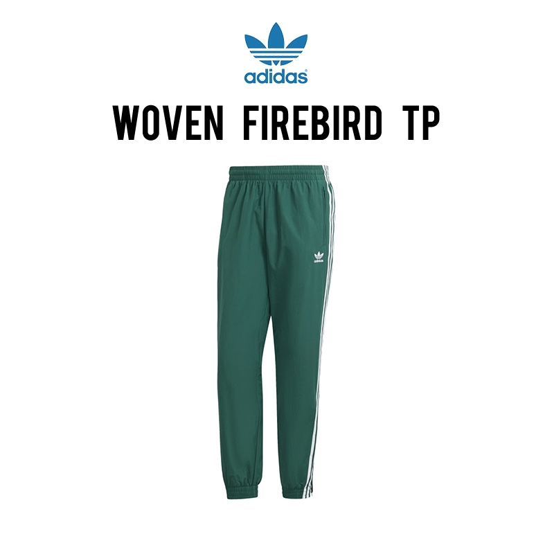 Pantalones Adidas Firebird Woven