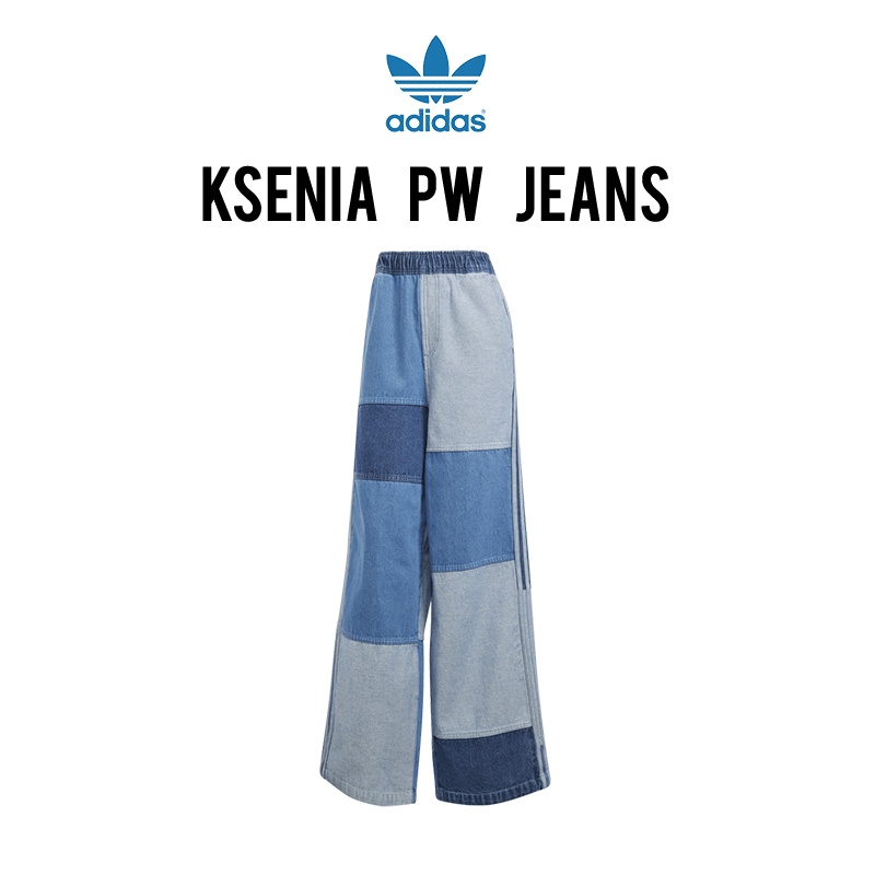 Adidas Woman Patchwork Jeans collab 'Ksenia Schnaider'