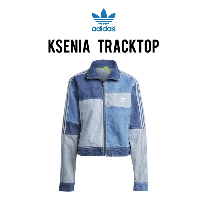 Adidas Woman Jacket collab 'Ksenia Schnaider'