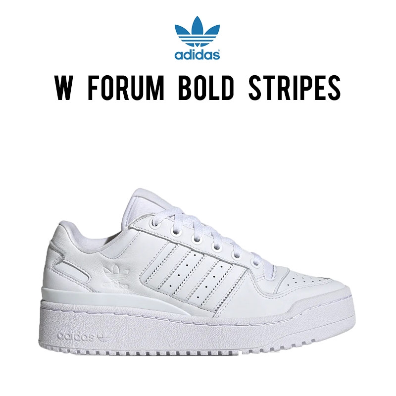 Adidas Forum Bold Stripes