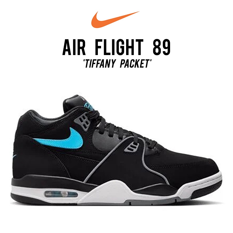 Nike Air Flight 89 'Tiffany Packet'