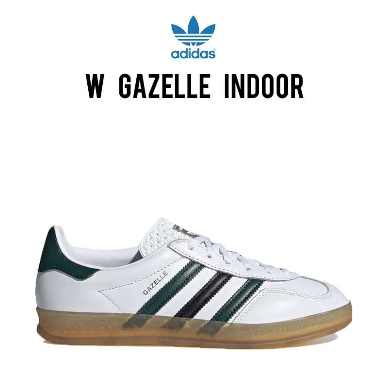 Adidas Gazelle Indoor IE2957