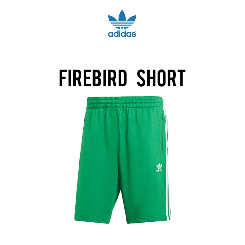 Adidas Adicolor Feuervogel Shorts