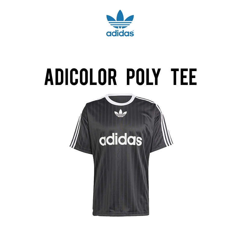 Adidas T-Shirt Adicolor Poly