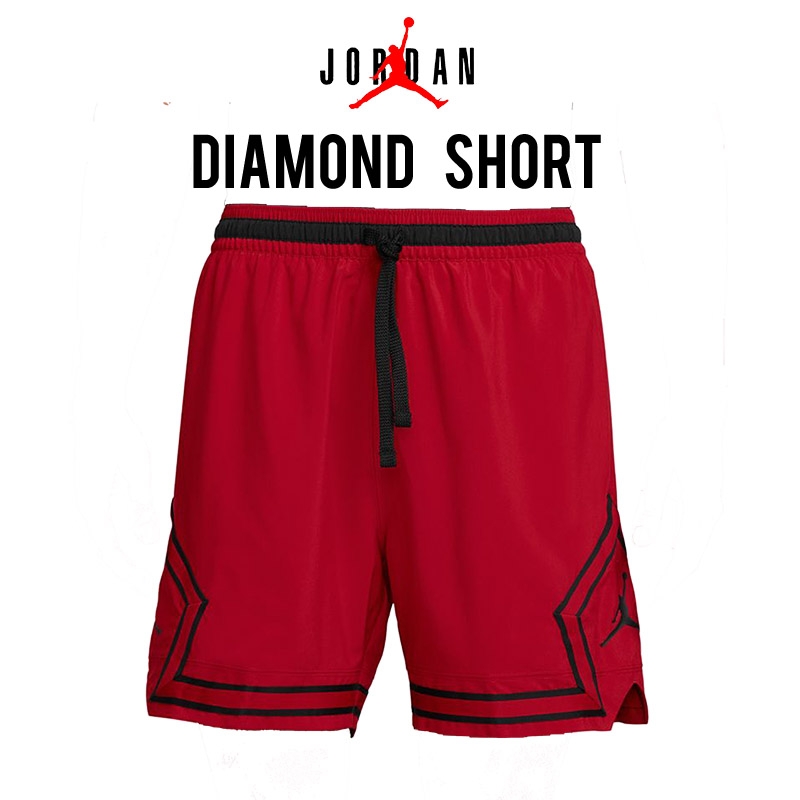 Short Jordan Diamond