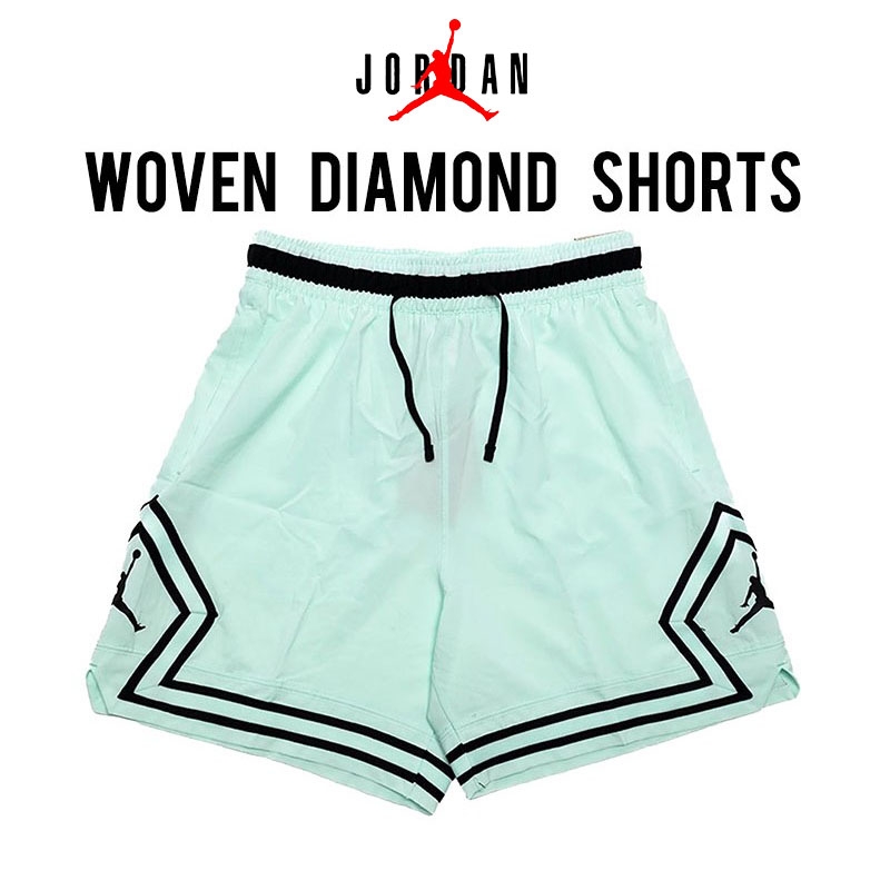 Short Jordan Diamond