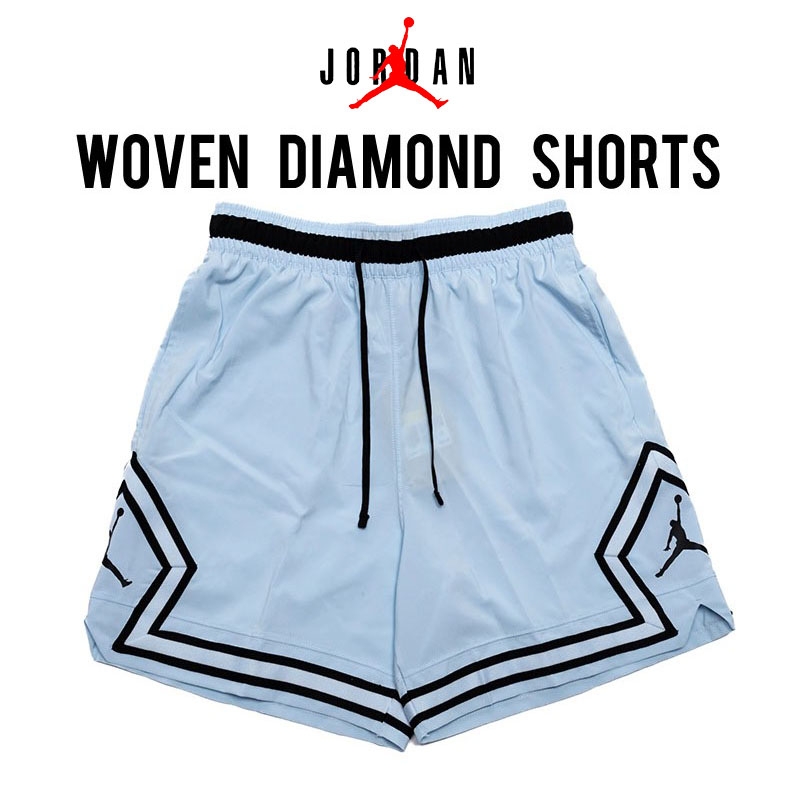 Short Jordan Diamond