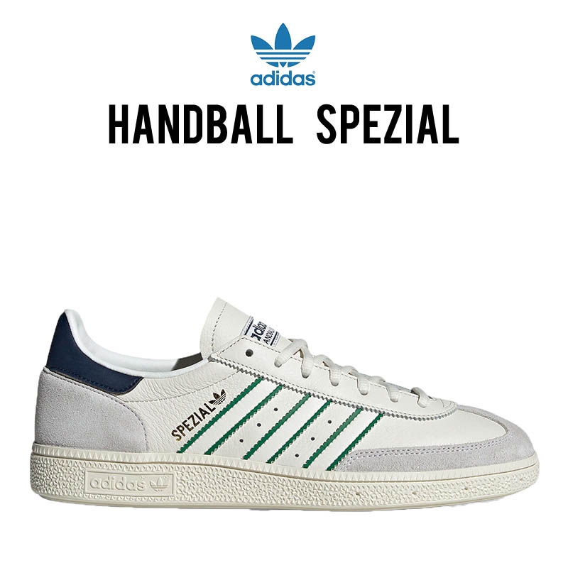 Adidas Handball Spezial