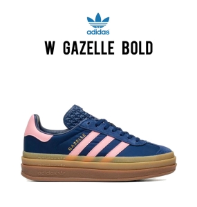 Adidas Gazelle Bold