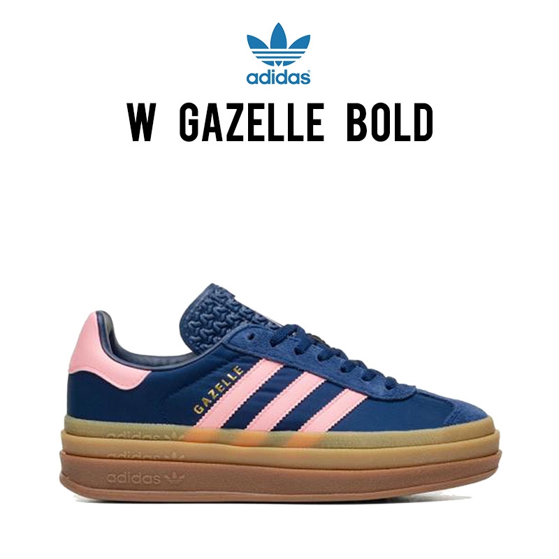 Adidas Gazelle Bold