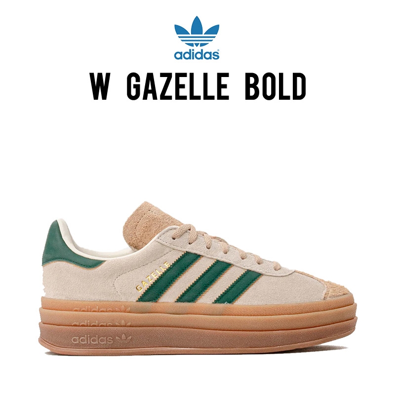 Adidas Gazelle Frauen Innen Bold Beige Grune Bander