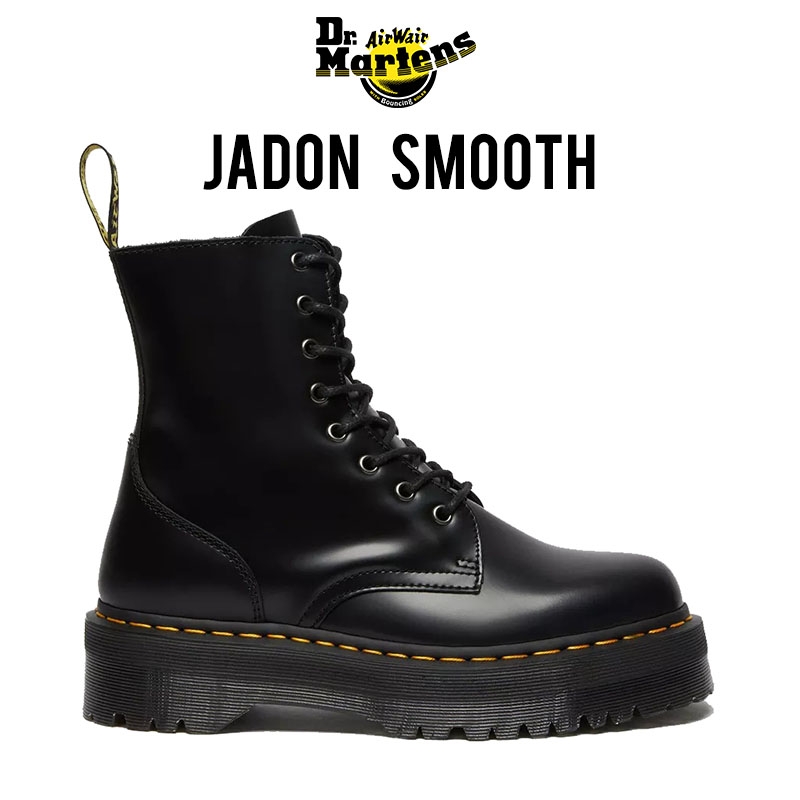 Dr Martens Jadon Smooth Platform