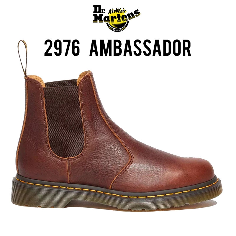 Dr Martens Ambassador Chelsea 2976 Boots