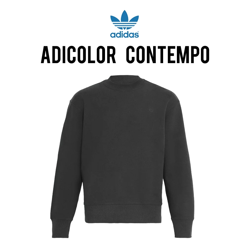 Adidas Adicolor Contempo French Terry