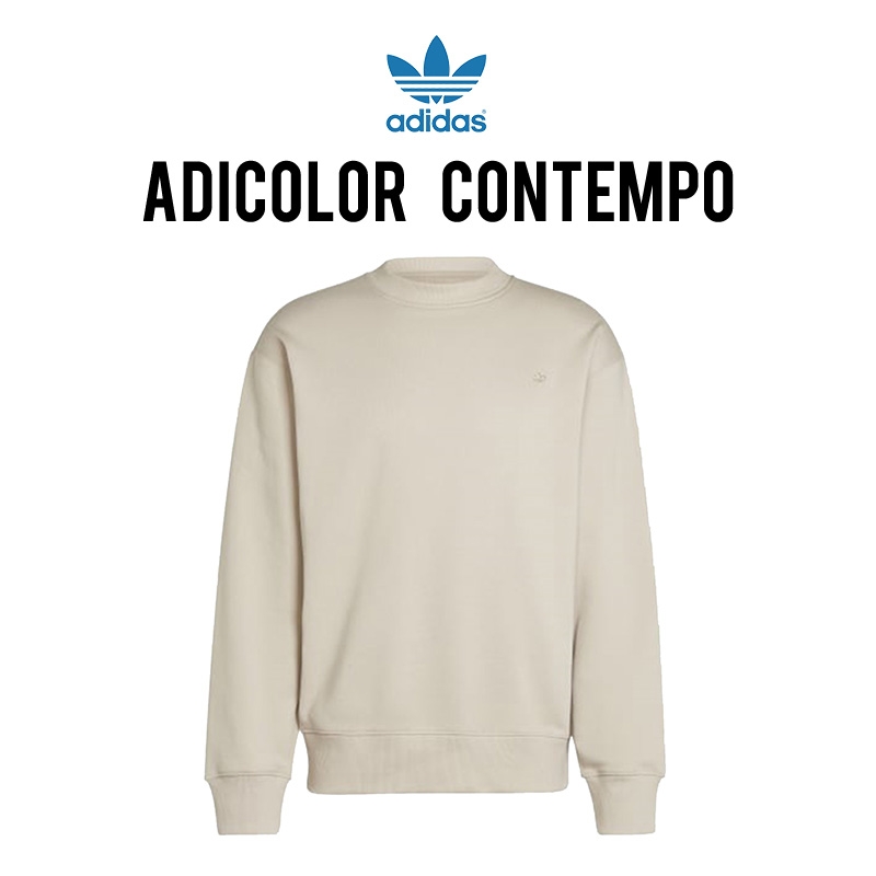 Adidas Adicolor Contempo French Terry