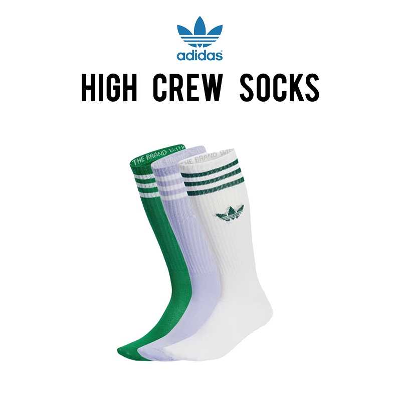 Adidas High Crew Socks 3-Stripes