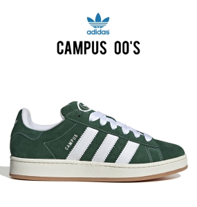 Adidas Campus 00s