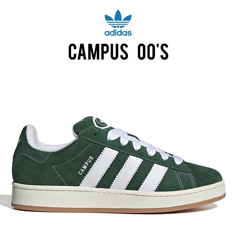 Adidas Campus 00s