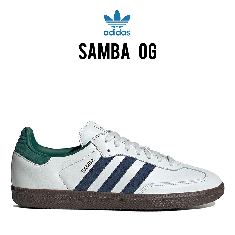 Adidas Samba OG