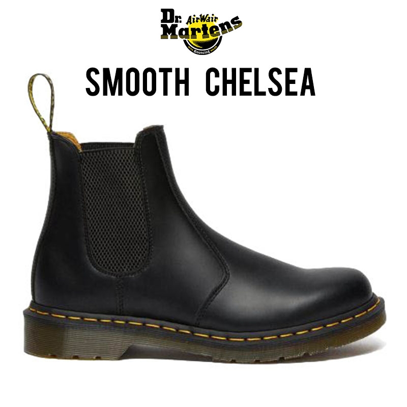 Dr Martens Smooth Chelsea Boots