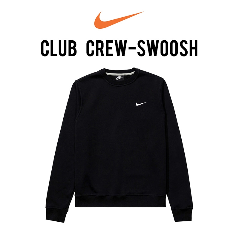 Nike Sweatshirt Icons Club Crew Swoosh 839667 010