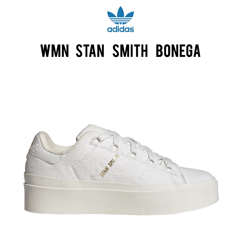 Adidas Femme Stan Smith Bonega