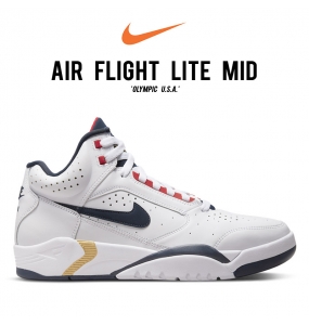 Nike Air Flight Lite Mid DJ2518 102