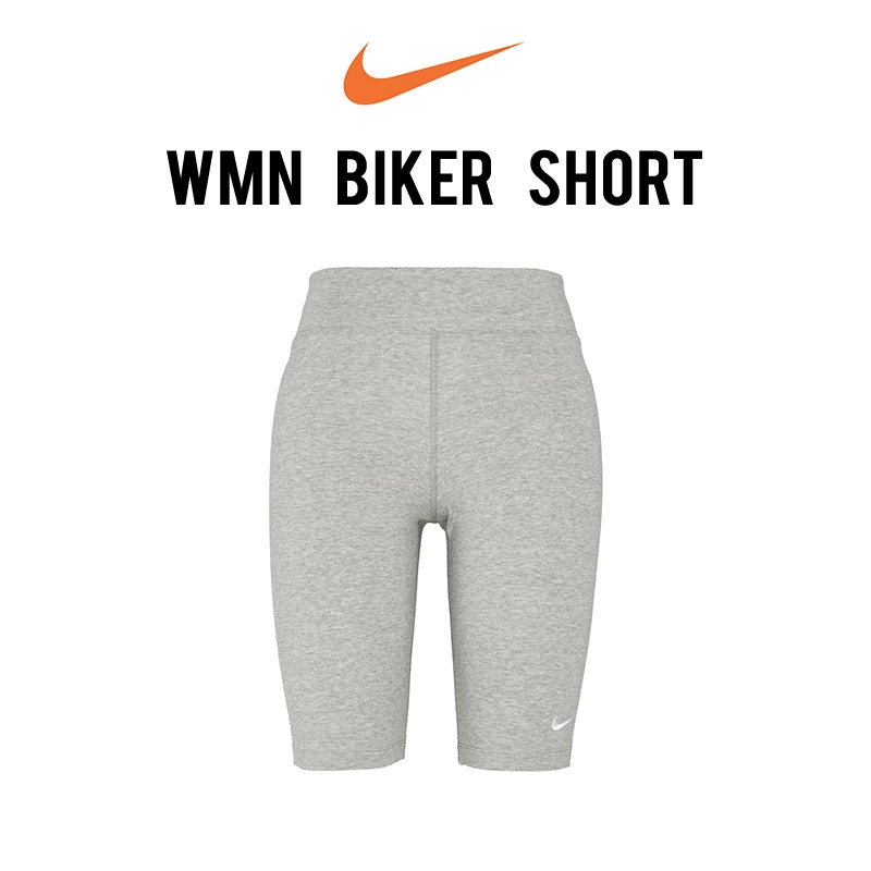 Nike Short Ciclista Mujer Essential