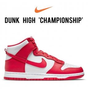 Nike Dunk High Championship DD1399 106