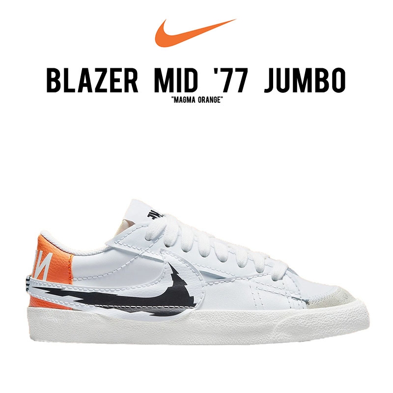 Nike Blazer Low 77 Jumbo 'Magma Orange' DV6484 100