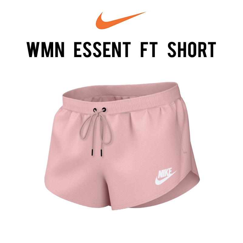 Prima Empotrar entrevista Pantalón corto Nike mujer en tejido garzato rosa