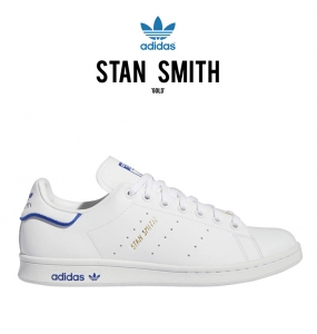 Adidas Stan Smith 'Gold' GW0489