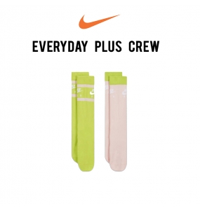 Calze Nike Everyday Plus Crew