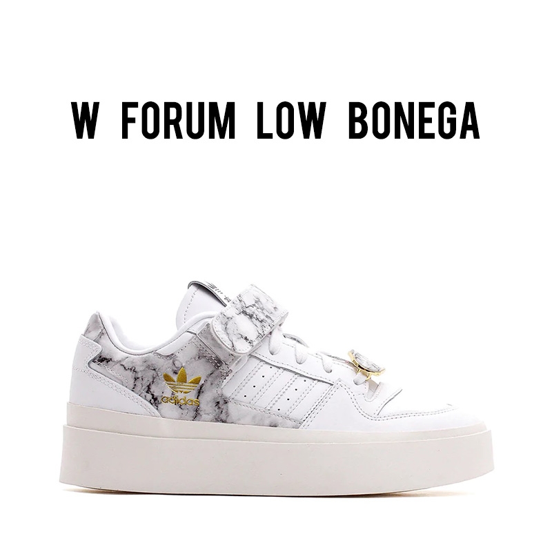 Adidas Forum Low Blanco