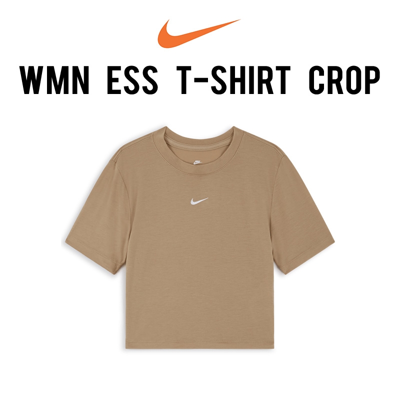 T-Shirt Nike Donna Essential