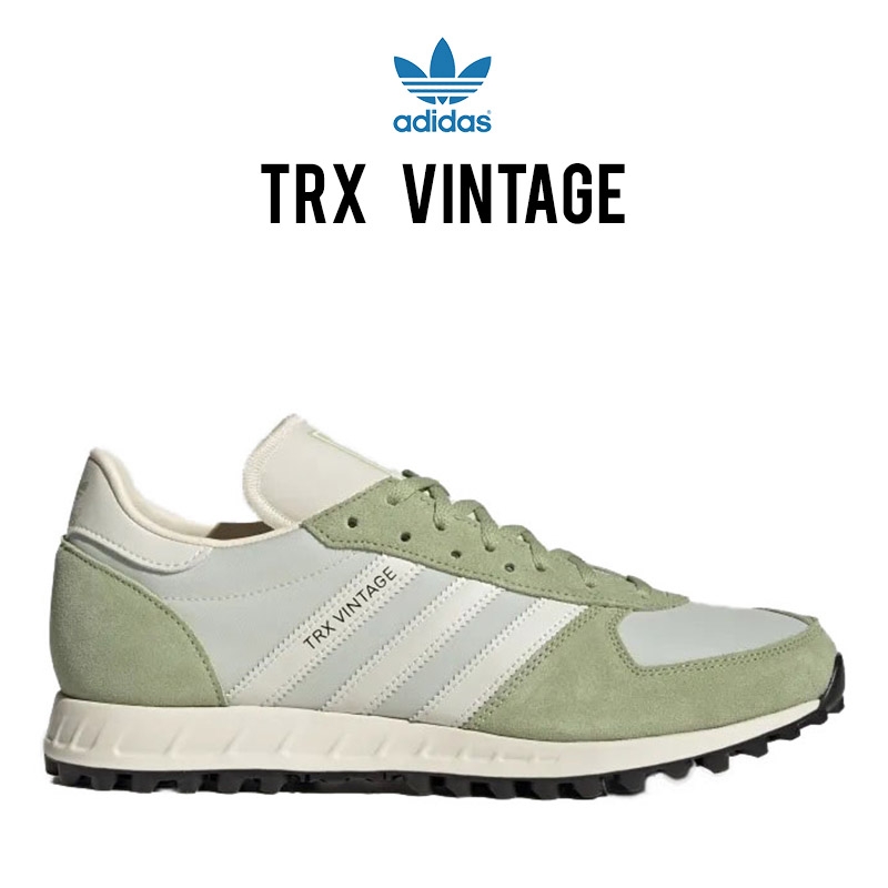 Adidas TRX Vintage 'Maglim'