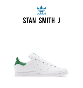 Adidas Stan Smith unior