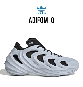 Adidas AdiFOM Q