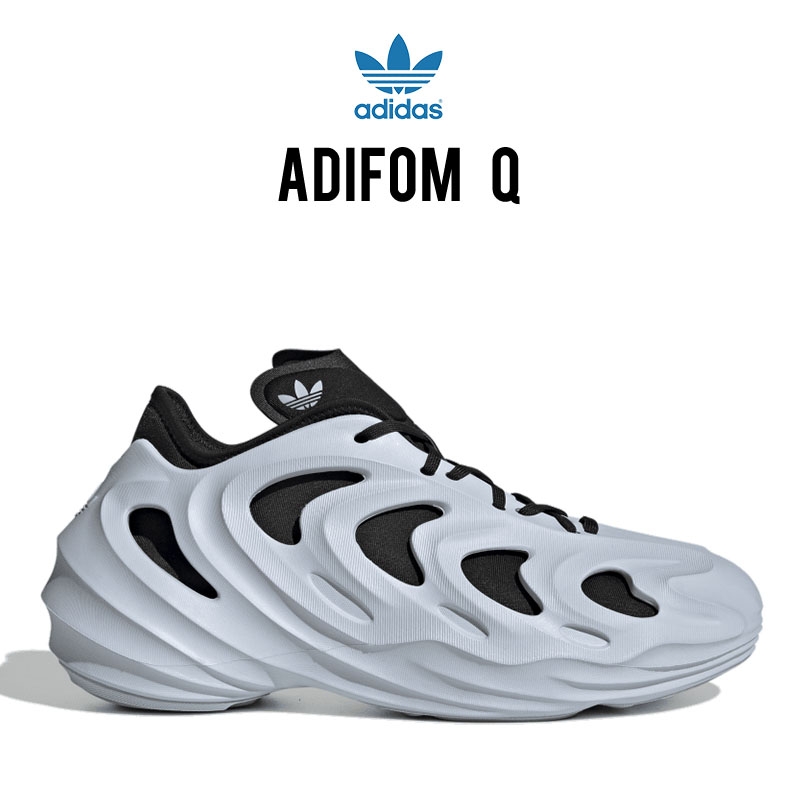 Adidas AdiFOM Q HQ4322