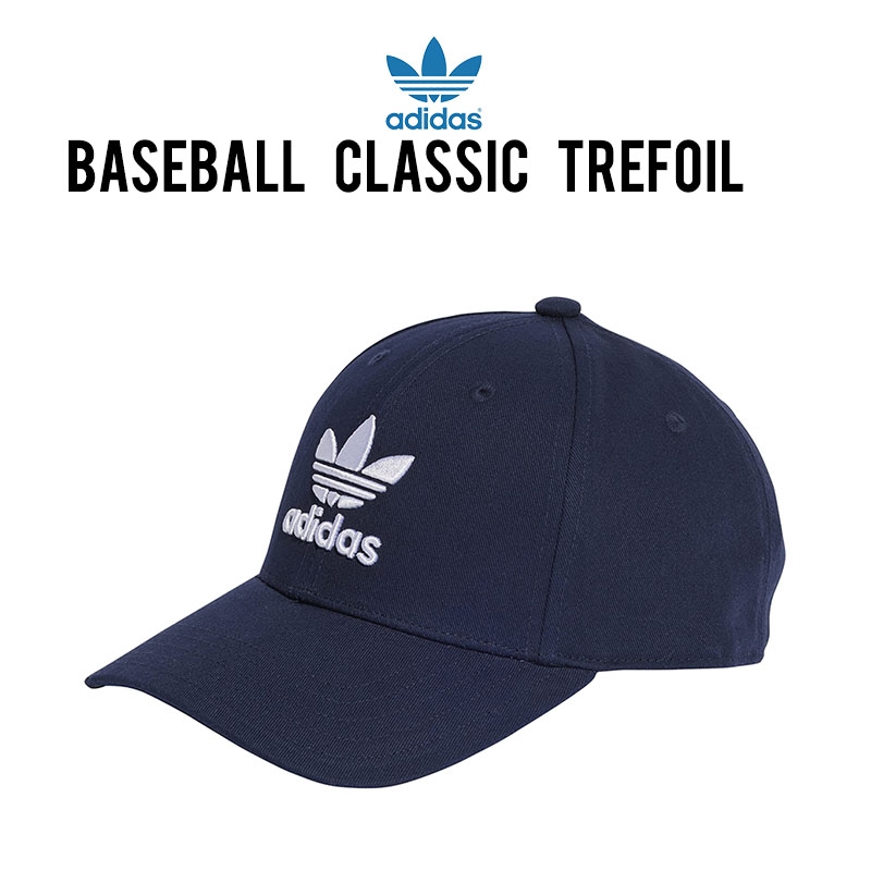 Cappello Adidas Baseball Classic Trefoil IB9967