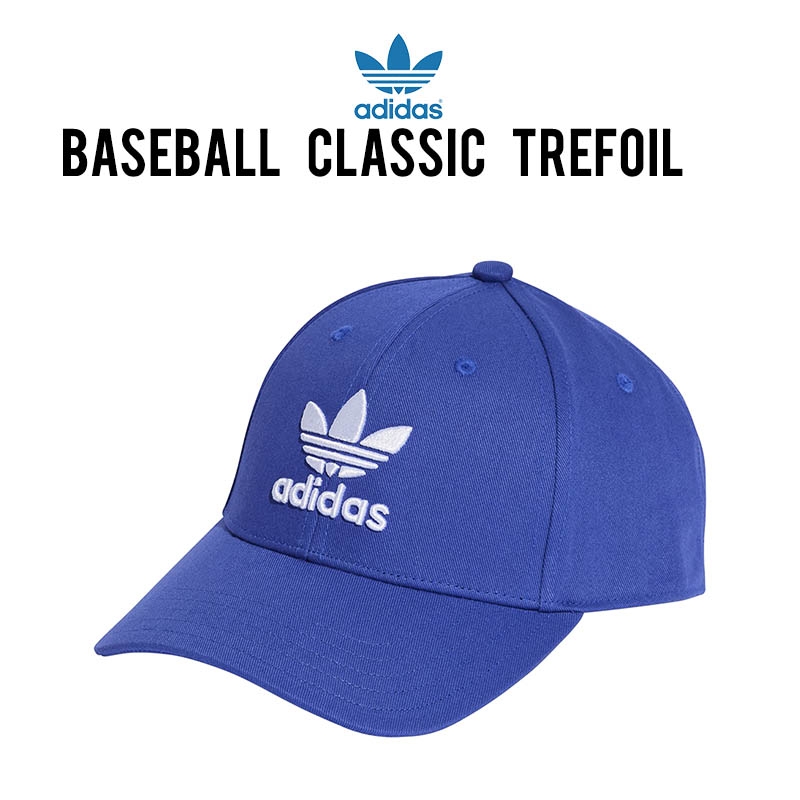 Cappello Adidas Baseball Classic Trefoil IB9971