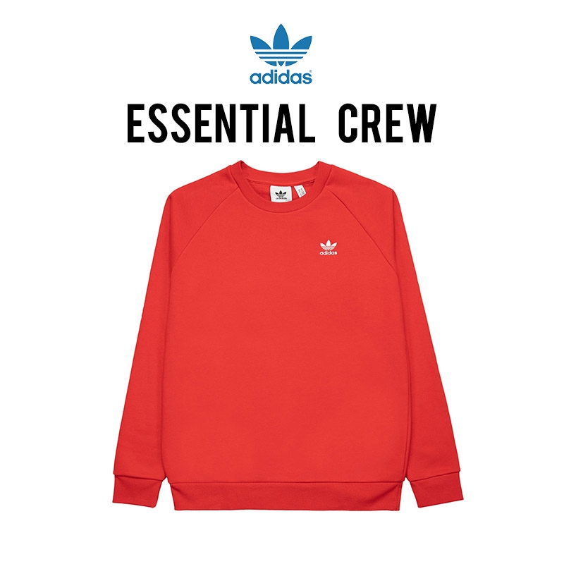 Adidas Sweatjacke Essential
